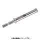 コンクリートダイヤビット 14.5mm AC-145