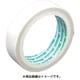 ガラスクロス粘着テープ ACH5001FR-25X10