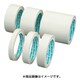 ガラスクロス粘着テープ ACH5001FR-38X10