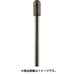 AD1134 [電着ダイヤモンドバー＃140 Φ2.5]