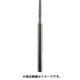 AD1235 [電着ダイヤモンドバー＃140 Φ1.8]