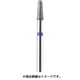 AD1255 [電着ダイヤモンドバー＃140 Φ2.5]