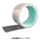 フッ素樹脂粘着テープ 透明タイプ AFA113A-10X50