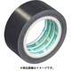 帯電防止ふっ素樹脂粘着テープ ガラスクロス 0.13-50×1 AGB100-13X50