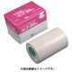 フッ素樹脂 テフロンPTFE製 粘着テープ AGF100FR 0.13t×100w×10m AGF100FR-13X100