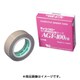 フッ素樹脂 テフロンPTFE製 粘着テープ AGF100FR 0.15t×19w×10m AGF100FR-15X19