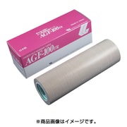 フッ素樹脂 テフロンPTFE製 粘着テープ AGF100FR 0.15t×200w×10m AGF100FR-15X200