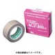 フッ素樹脂 テフロンPTFE製 粘着テープ AGF100FR 0.15t×30w×10m AGF100FR-15X30