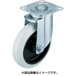 エアーキャスター 自在車  125mm ホワイトゴム車 AHG-125-NRB-W