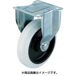 エアーキャスター 固定車  150mm ホワイトゴム車 AHR-150-NRB-W