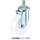 エアーキャスターねじ込みタイプ 自在 150mm ナイロン B入 車 AHT-150NB