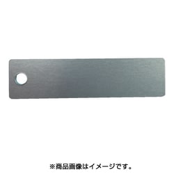 AL-104H1 [刻印用アルミプレート 10×40×0.8 1-Φ3 4-R1 10枚入]