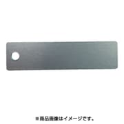 AL-104H1 [刻印用アルミプレート 10×40×0.8 1-Φ3 4-R1 10枚入]