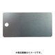 AL-204H1 [刻印用アルミプレート 20×40×0.8 1-Φ3 4-R2 10枚入]