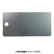 AL-204H1 [刻印用アルミプレート 20×40×0.8 1-Φ3 4-R2 10枚入]