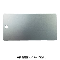 AL-255H1 [刻印用アルミプレート 25×50×0.8 1-Φ3 4-R2 10枚入]