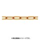 アルミ金リンクチェイン 5.0mm×15M AL50 GOLD