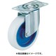 エアーキャスター 自在車  100mm ホワイトゴム車 ALG-100-NRB-W
