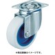 エアーキャスター 自在車  100mm ホワイトゴム車 ALG-100-NR-W