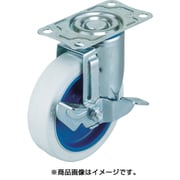 ALG-75-NRBDS-W [エアーキャスター 自在車ストッパー付  75mm ホワイトゴム車]