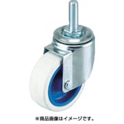 ALT-75NR-W [エアーキャスターねじ込みタイプ 自在車 75mm ナイロンホイールゴムホ]