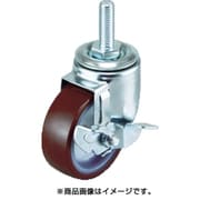 ALT-75URDS [エアーキャスターねじ込みタイプ 自在車S付 75mm ナイロンホイールウ]