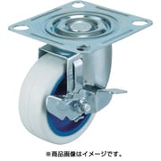 AMG-75-NRDS-W [エアーキャスター 自在車ストッパー付  75mm ホワイトゴム車]
