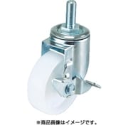 AMT-100NDS [エアーキャスターねじ込みタイプ 自在S付 100mm ナイロン車]