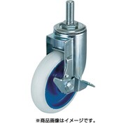 AMT-100-NRBDS-W [エアーキャスターねじ込みタイプ ホワイトゴム自在車ストッパー付]