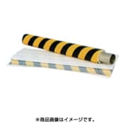 AR-001 [足場クッション]