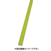 AR-011 [ガード隊 ロング 黄]