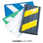AR-023 [コーナーガード 反射式 黄/黒]