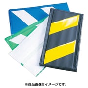 AR-024 [コーナーガード 反射式 緑/白]