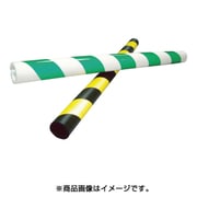 AR-090 [パイプガード 反射式 黄/黒]