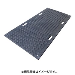 AR-280 [BAN BAN 4×8 両面リブ]
