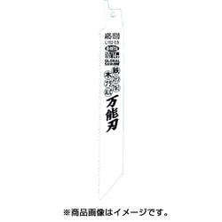 ARS-1510 [グローバルソー 万能刃 多種材切断用バイメタルセーバーソーブレード5枚]