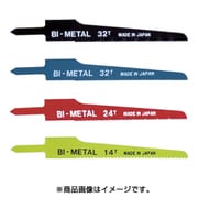 AS-22B-14 [エアーソー替刃 14山  10枚入り]