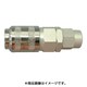 チヨダ ハイコックソケット ホース継手 タイプ 5mm×8mm A-SCT