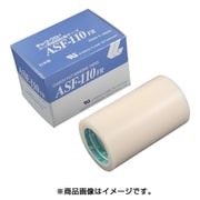 フッ素樹脂 テフロンPTFE製 粘着テープ ASF110FR 0.18t×100w×10m ASF110FR-18×100