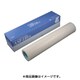 フッ素樹脂 テフロンPTFE製 粘着テープ ASF110FR 0.18t×300w×10m ASF110FR-18×300