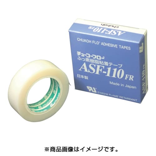 ヨドバシ.com - 中興化成工業 チューコーフロー ASF110FR-23×19 [フッ素樹脂 テフロンPTFE製 粘着テープ