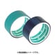 PTFEテープASF-116TFR黒0.04T×5W×5M ASF116T FR B-04×05