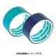 PTFEテープASF-116TFR緑0.04T×10W×5M ASF116T FR G-04×10