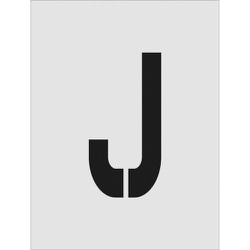 AST-J250125 [IM ステンシル J 文字サイズ250×125mm]