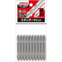 ASV-1065M-1-65 [ブロンズ両頭ビット ＃1×65 10本入]