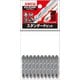 ASV-2045M-2-45 [ブロンズ両頭ビット ＃2×45 10本入]