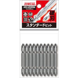 ASV-2065M-2-65 [ブロンズ両頭ビット ＃2×65 10本入]