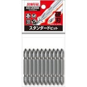 ASV-2065M-2-65 [ブロンズ両頭ビット ＃2×65 10本入]