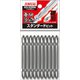 ASV-2085M-2-85 [ブロンズ両頭ビット ＃2×85 10本入]