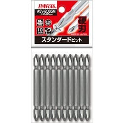 ASV-2085M-2-85 [ブロンズ両頭ビット ＃2×85 10本入]